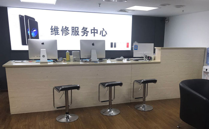 南京溧水区宁波iphone售后服务维修中心（iphone17屏幕碎了多少钱）